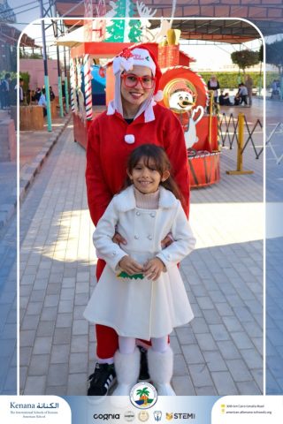 I.S.K American School | Happy New Year 🎅🌟| 2025-2026