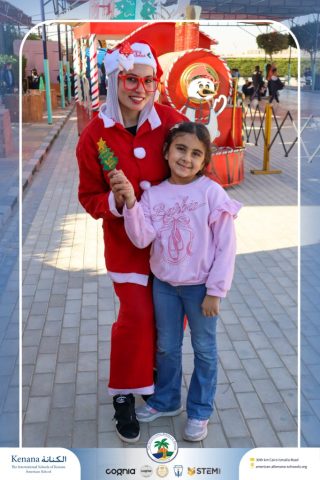 I.S.K American School | Happy New Year 🎅🌟| 2025-2026