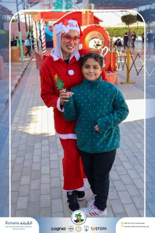 I.S.K American School | Happy New Year 🎅🌟| 2025-2026