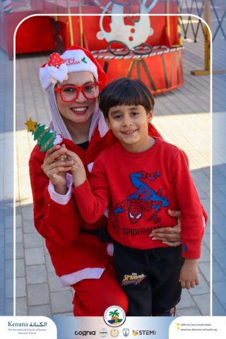 I.S.K American School | Happy New Year 🎅🌟| 2025-2026