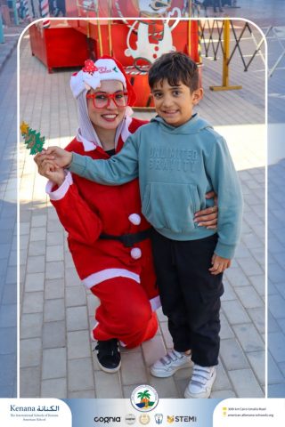 I.S.K American School | Happy New Year 🎅🌟| 2025-2026