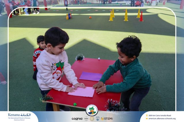 I.S.K American School | Happy New Year 🎅🌟| 2025-2026