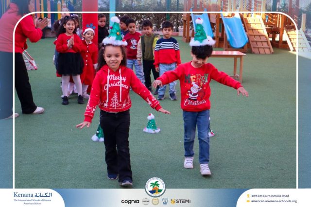 I.S.K American School | Happy New Year 🎅🌟| 2025-2026