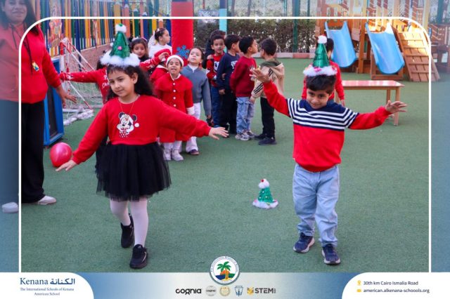 I.S.K American School | Happy New Year 🎅🌟| 2025-2026