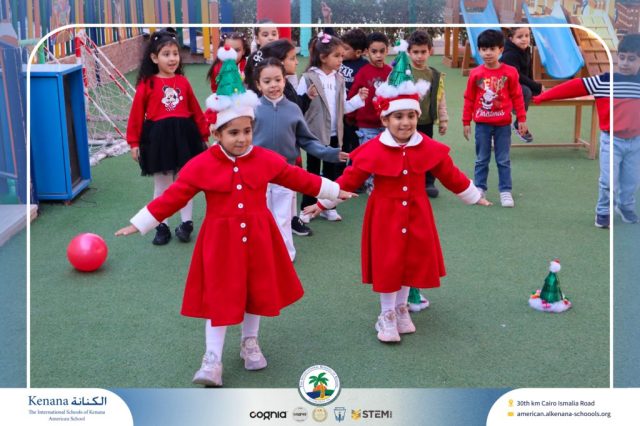 I.S.K American School | Happy New Year 🎅🌟| 2025-2026