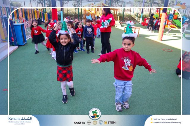 I.S.K American School | Happy New Year 🎅🌟| 2025-2026