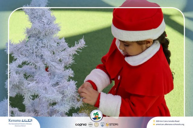 I.S.K American School | Happy New Year 🎅🌟| 2025-2026