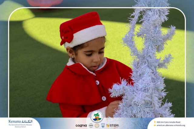 I.S.K American School | Happy New Year 🎅🌟| 2025-2026