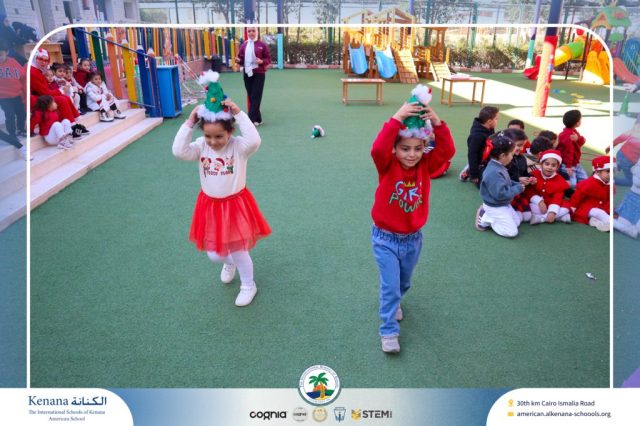 I.S.K American School | Happy New Year 🎅🌟| 2025-2026