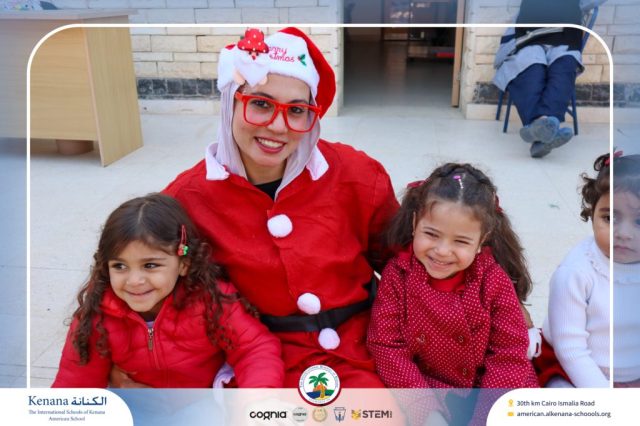 I.S.K American School | Happy New Year 🎅🌟| 2025-2026