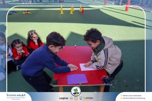 I.S.K American School | Happy New Year 🎅🌟| 2025-2026