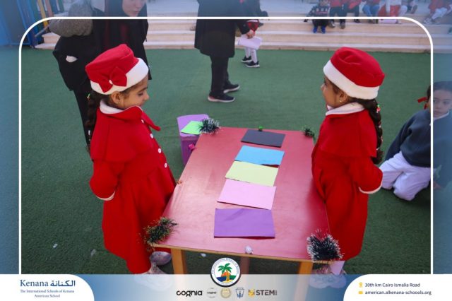 I.S.K American School | Happy New Year 🎅🌟| 2025-2026