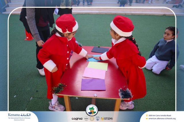 I.S.K American School | Happy New Year 🎅🌟| 2025-2026