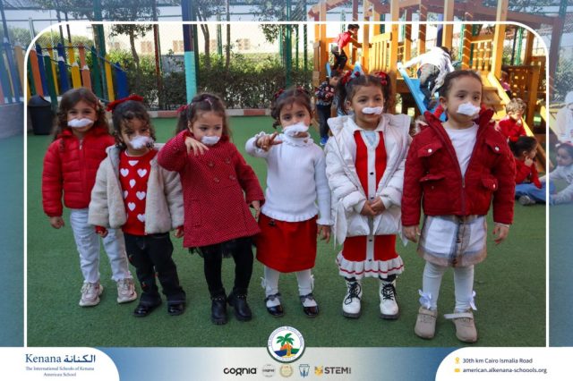 I.S.K American School | Happy New Year 🎅🌟| 2025-2026