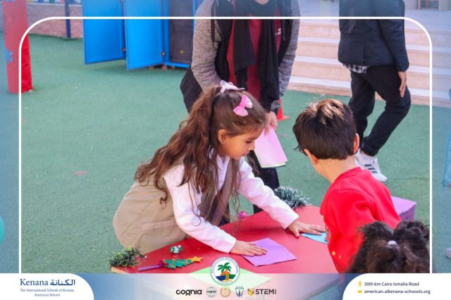 I.S.K American School | Happy New Year 🎅🌟| 2025-2026