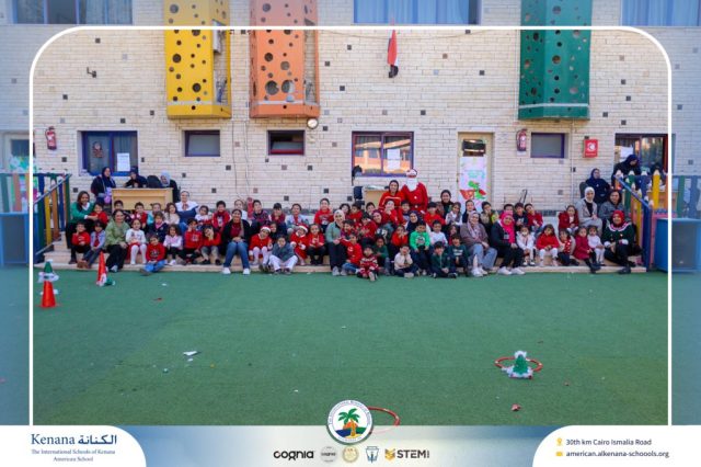 I.S.K American School | Happy New Year 🎅🌟| 2025-2026