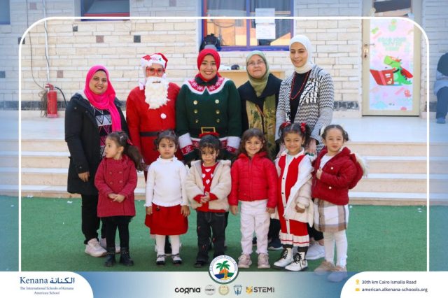 I.S.K American School | Happy New Year 🎅🌟| 2025-2026