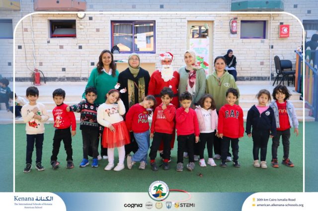 I.S.K American School | Happy New Year 🎅🌟| 2025-2026