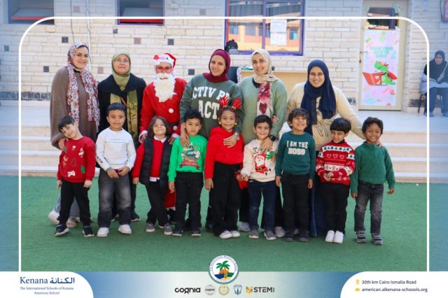 I.S.K American School | Happy New Year 🎅🌟| 2025-2026