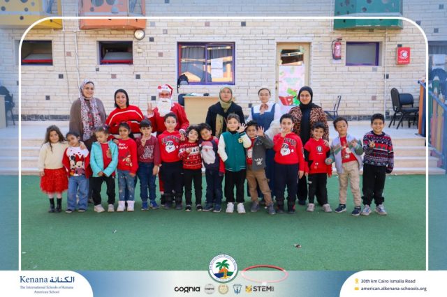 I.S.K American School | Happy New Year 🎅🌟| 2025-2026