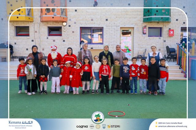 I.S.K American School | Happy New Year 🎅🌟| 2025-2026