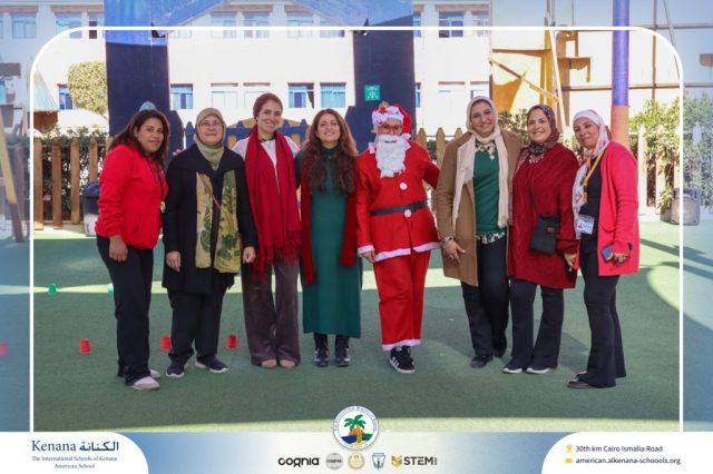 I.S.K American School | Happy New Year 🎅🌟| 2025-2026