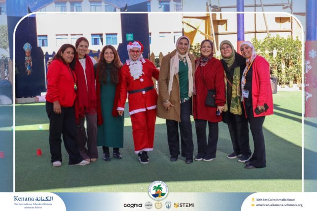 I.S.K American School | Happy New Year 🎅🌟| 2025-2026