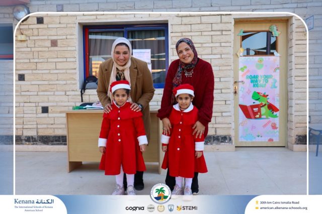 I.S.K American School | Happy New Year 🎅🌟| 2025-2026