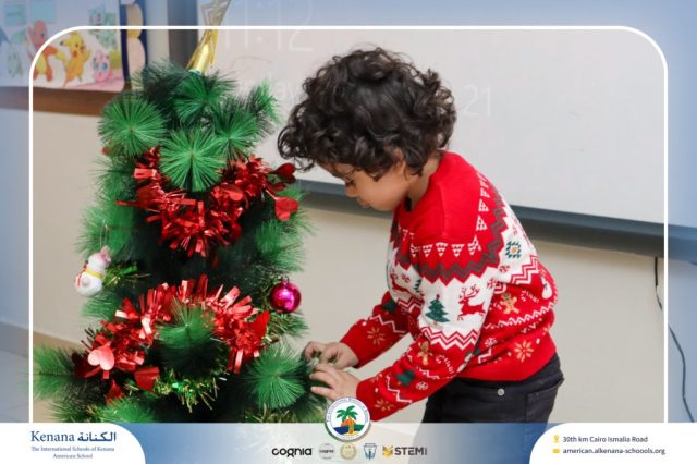 I.S.K American School | Happy New Year 🎅🌟| 2025-2026