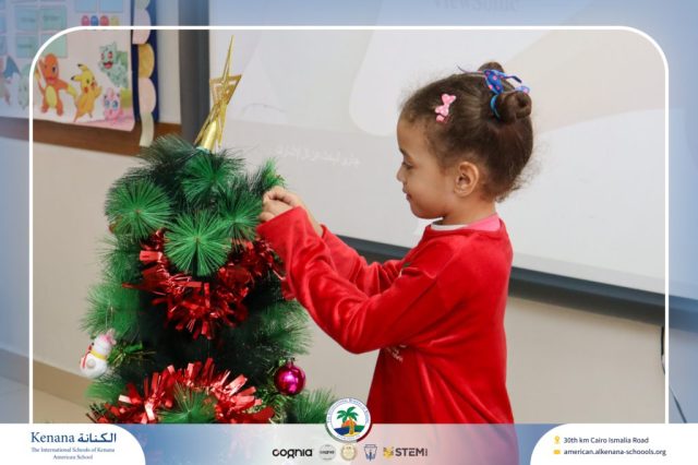 I.S.K American School | Happy New Year 🎅🌟| 2025-2026