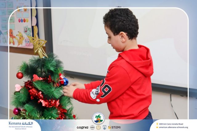 I.S.K American School | Happy New Year 🎅🌟| 2025-2026