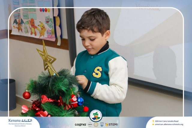 I.S.K American School | Happy New Year 🎅🌟| 2025-2026