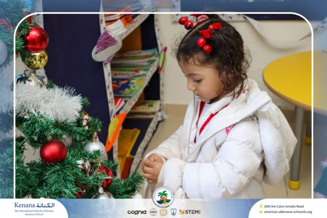 I.S.K American School | Happy New Year 🎅🌟| 2025-2026