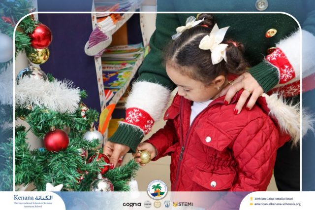 I.S.K American School | Happy New Year 🎅🌟| 2025-2026