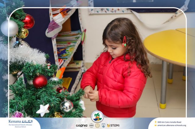 I.S.K American School | Happy New Year 🎅🌟| 2025-2026