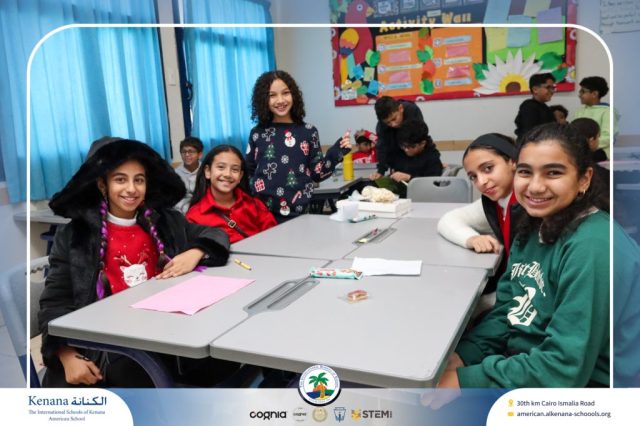 I.S.K American School | Happy New Year 🎅🌟| 2025-2026