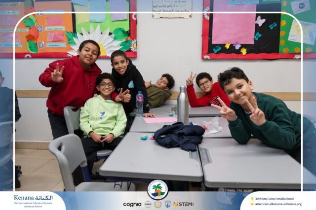 I.S.K American School | Happy New Year 🎅🌟| 2025-2026