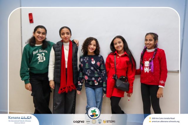 I.S.K American School | Happy New Year 🎅🌟| 2025-2026