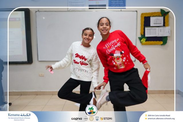 I.S.K American School | Happy New Year 🎅🌟| 2025-2026