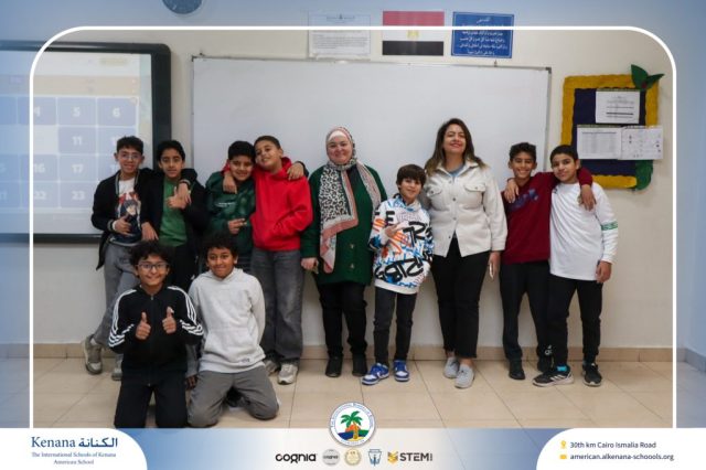 I.S.K American School | Happy New Year 🎅🌟| 2025-2026