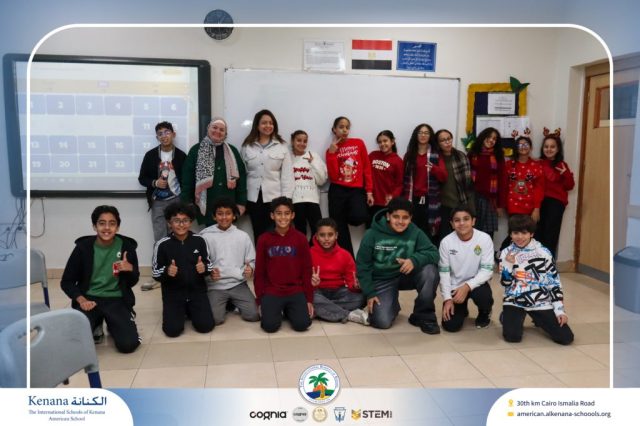 I.S.K American School | Happy New Year 🎅🌟| 2025-2026