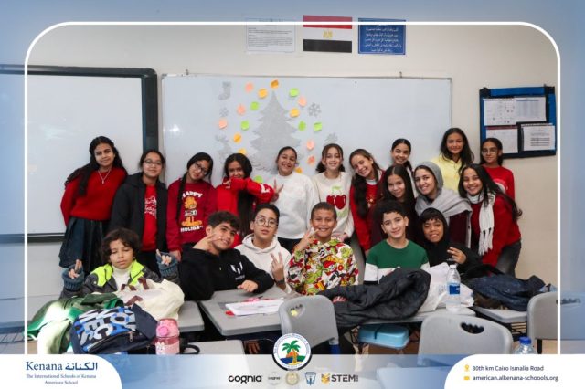 I.S.K American School | Happy New Year 🎅🌟| 2025-2026