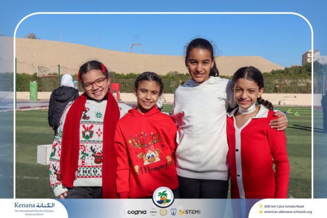 I.S.K American School | Happy New Year 🎅🌟| 2025-2026