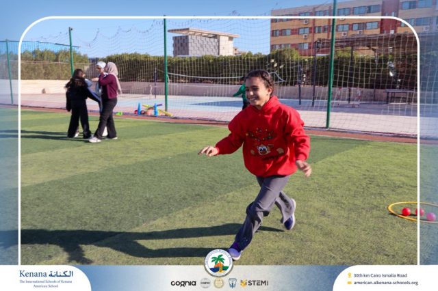 I.S.K American School | Happy New Year 🎅🌟| 2025-2026