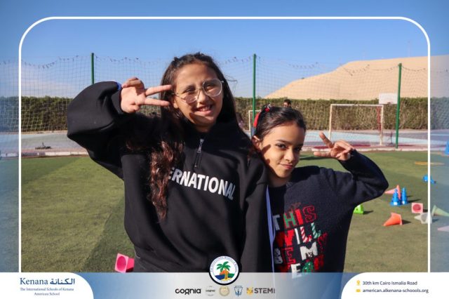 I.S.K American School | Happy New Year 🎅🌟| 2025-2026