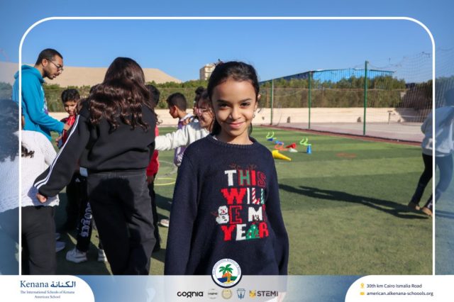 I.S.K American School | Happy New Year 🎅🌟| 2025-2026