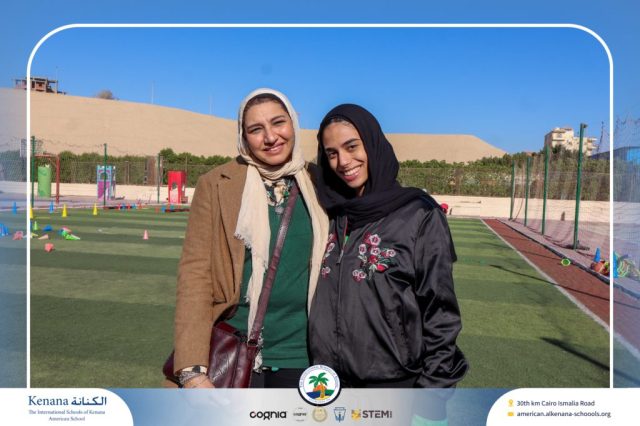 I.S.K American School | Happy New Year 🎅🌟| 2025-2026