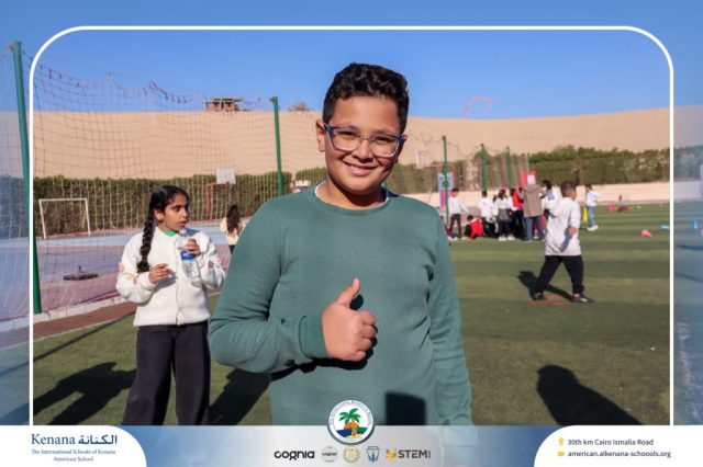 I.S.K American School | Happy New Year 🎅🌟| 2025-2026