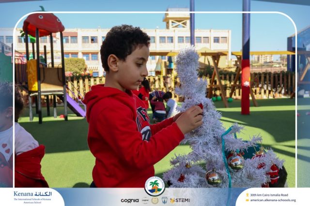 I.S.K American School | Happy New Year 🎅🌟| 2025-2026