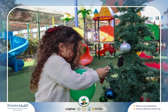 I.S.K American School | Happy New Year 🎅🌟| 2025-2026